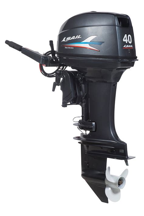 outboard motors for sale